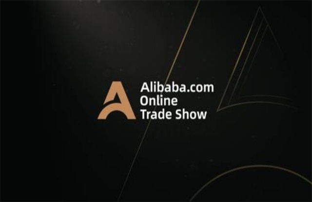 Alibaba International Station 2022 Procurement Festivalï¼бъдете там или бъдете квадратниï¼ââGALAXY FUSE