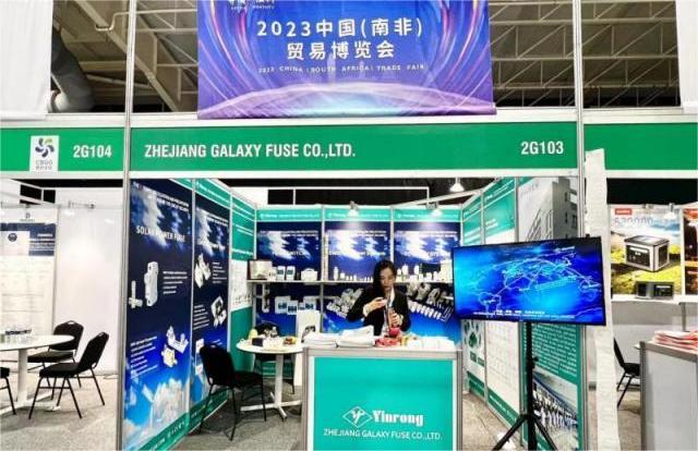 Прекрасни моменти на Galaxy Fuse на „South African Electrical Power Show“