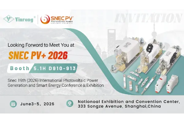 ​Впускане в ново пътуване: Zhejiang Galaxy Fuse Co., Ltd. ви кани на SNEC PV+ 2026 Шанхай
